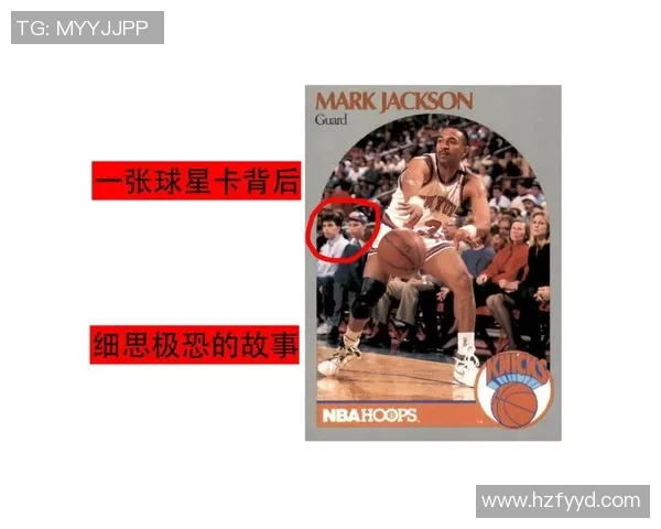 足球球星小便趣事揭秘背后的故事与影响分析