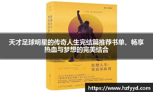 U8国际官方网站