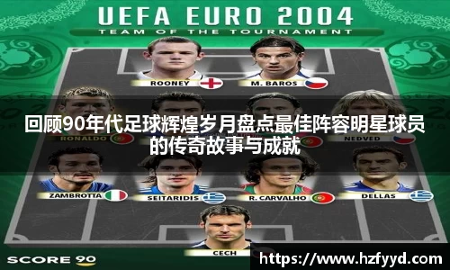 U8国际登录入口