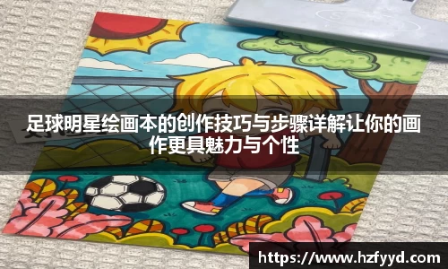 U8国际登录入口