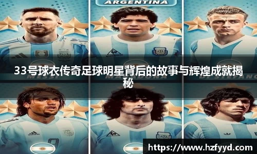 U8国际官方网站